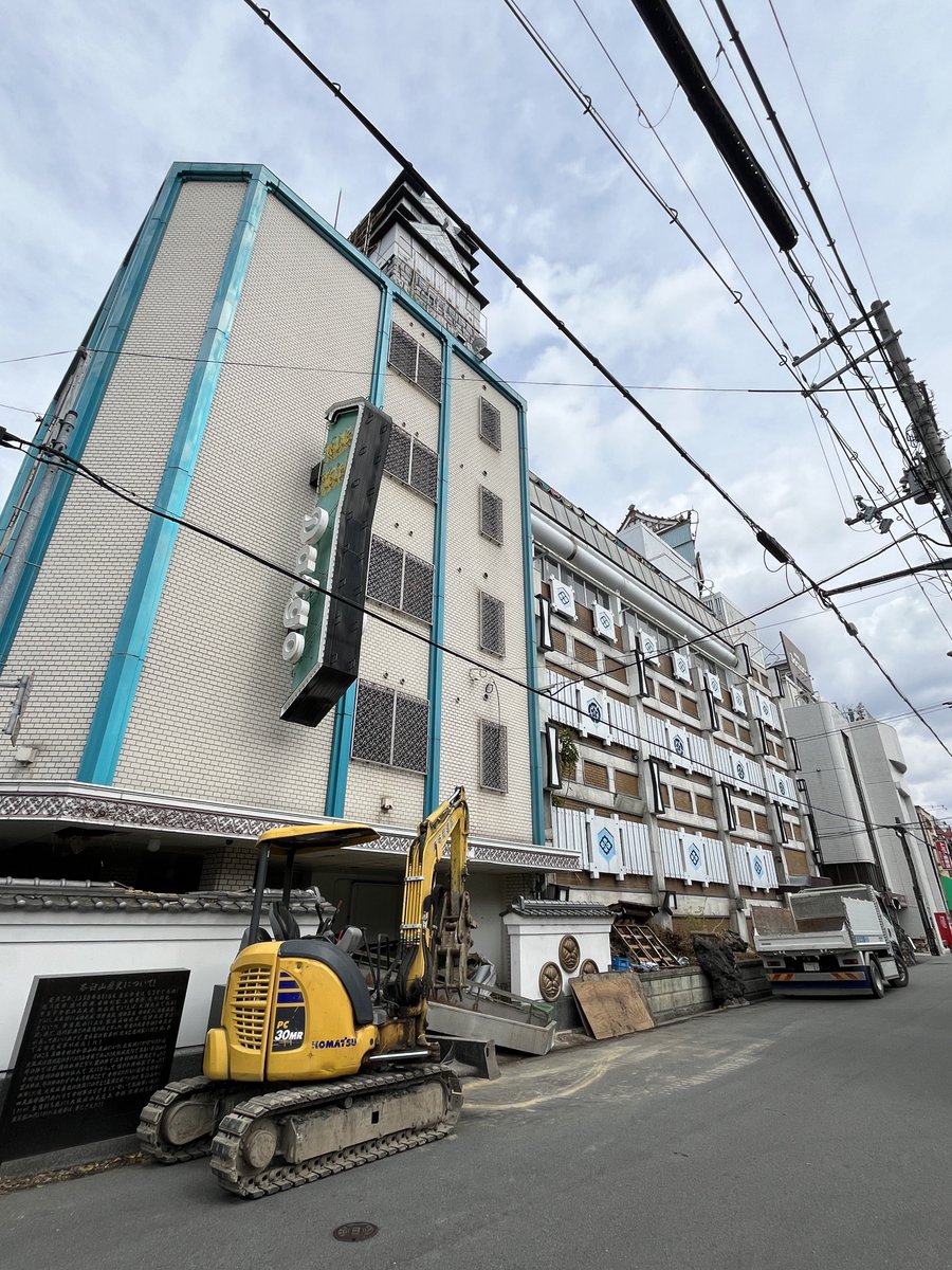 天王寺のの大阪城がついに落城… ありし日の大阪城とあべのハルカスの