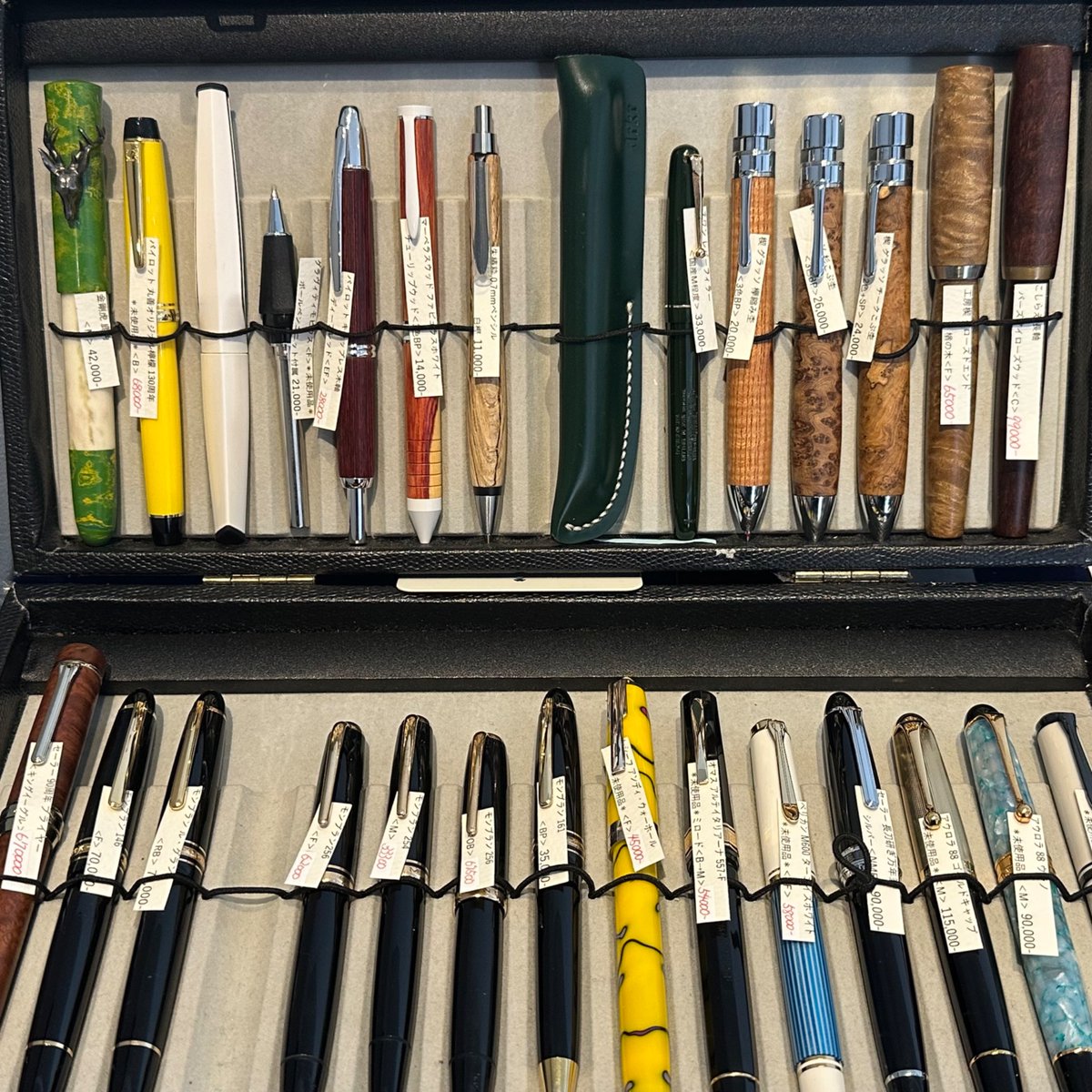 Pen and message. tweet media