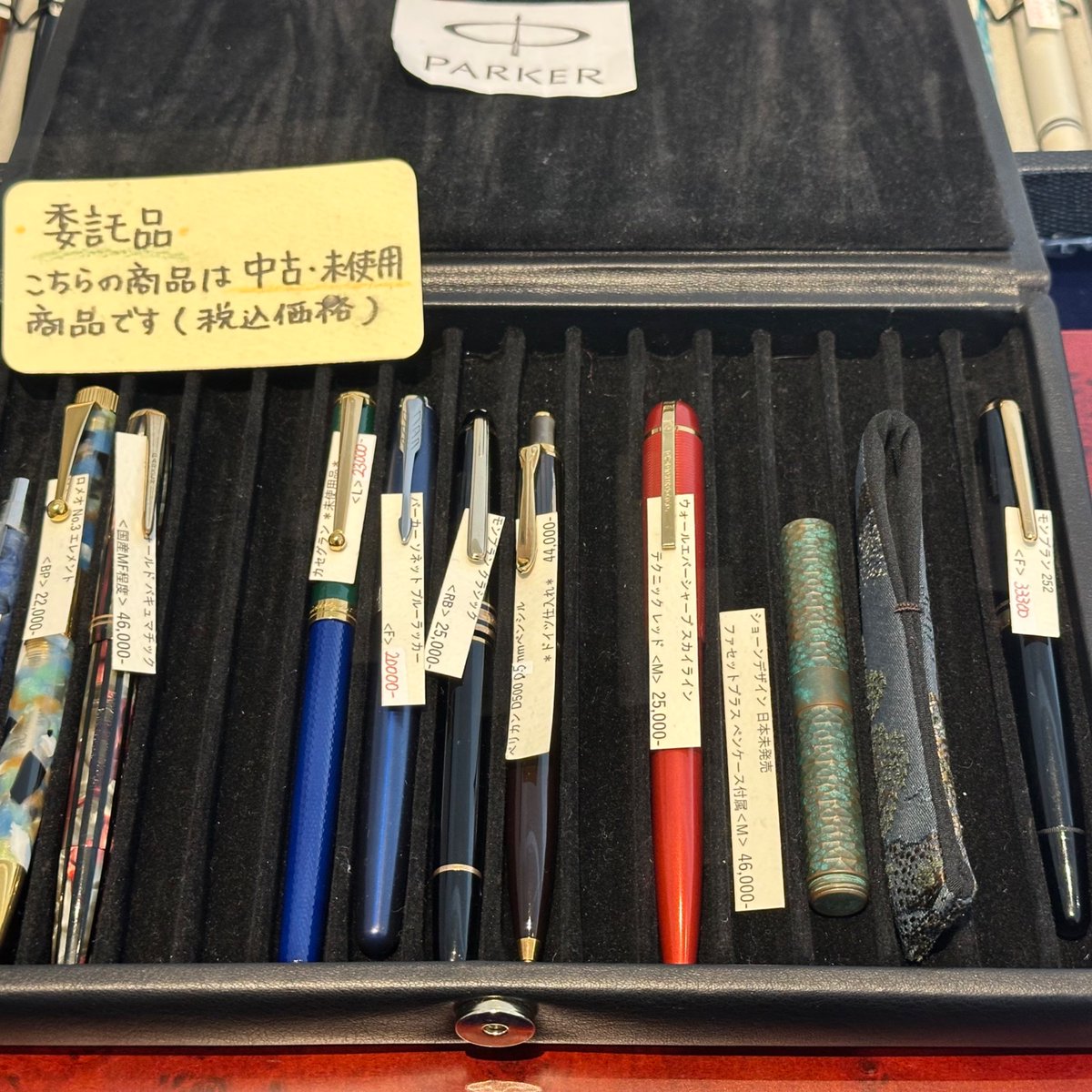 Pen and message. tweet media