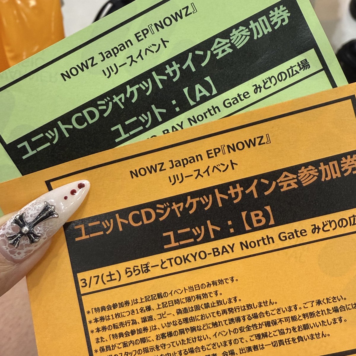 럭키빵for미미 (ㅋㅋㅋㅋㅋㄴㅋㄴㅋㄴㅋㄴㅋㅋㅋㅋㅇㅋㅇㄴㅇㄴㅇㅋ)