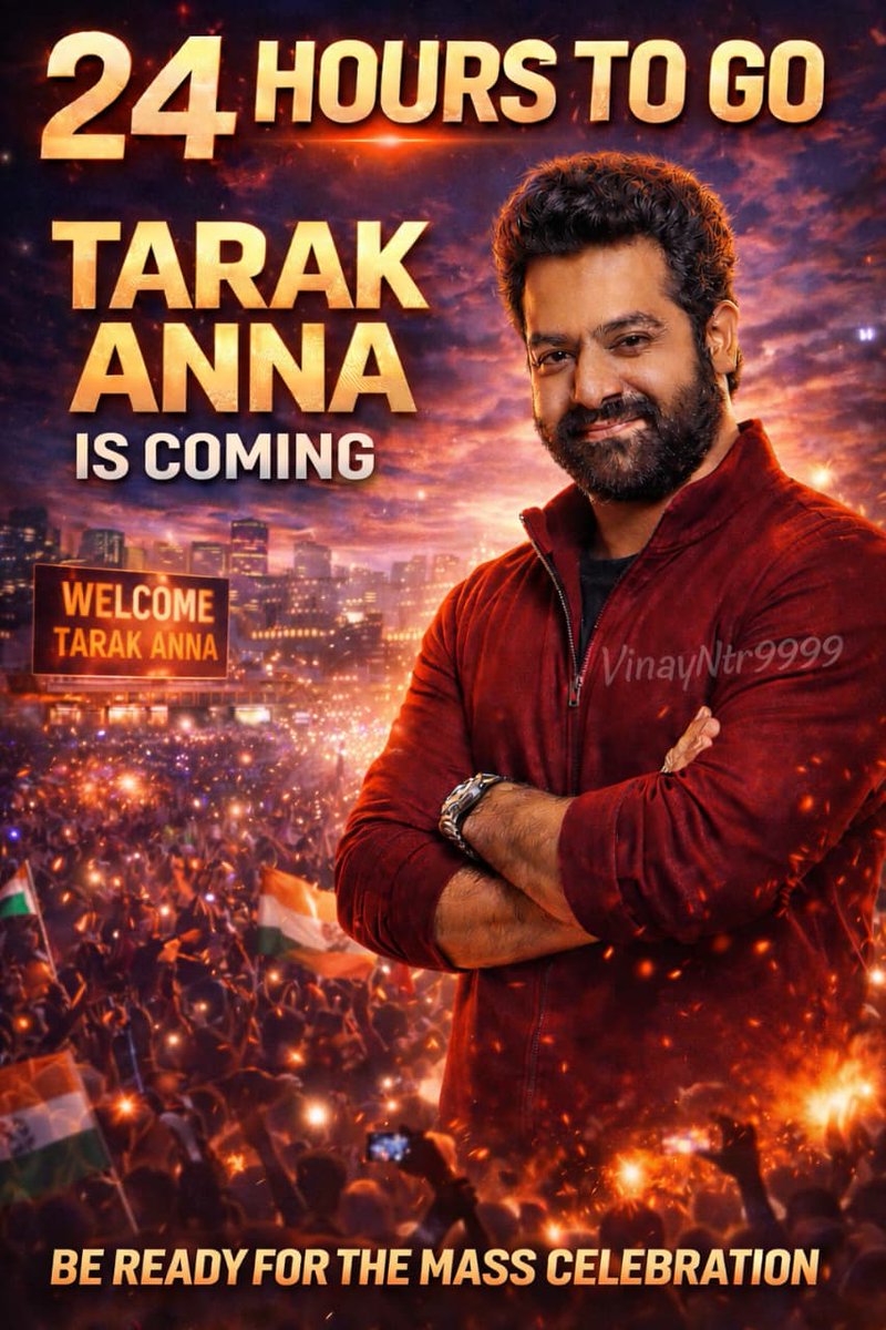Bangalore Nandamuri Fans (@BloreNandamuriF) / Posts / X
