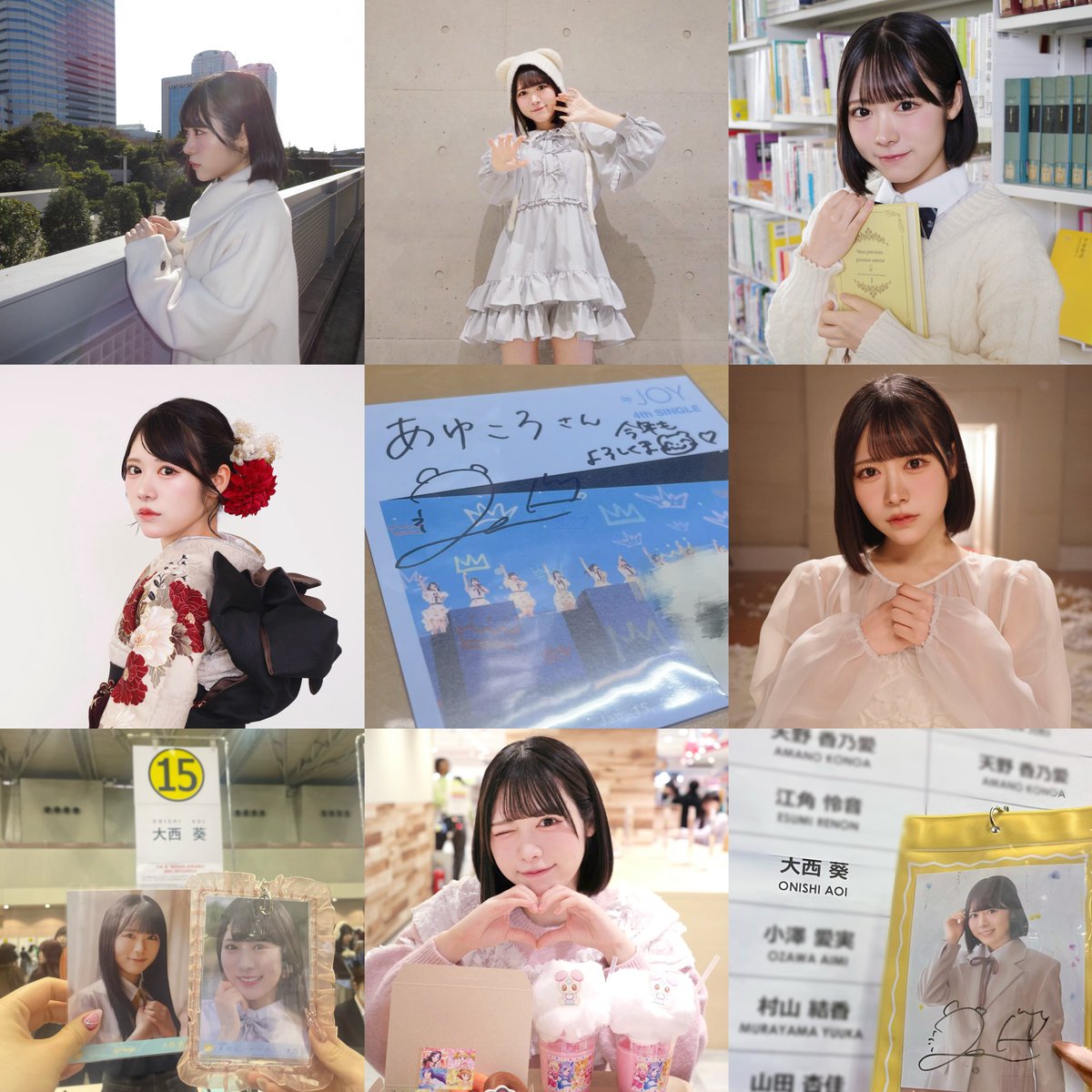 あゆころ🐻‍❄️👑 tweet media