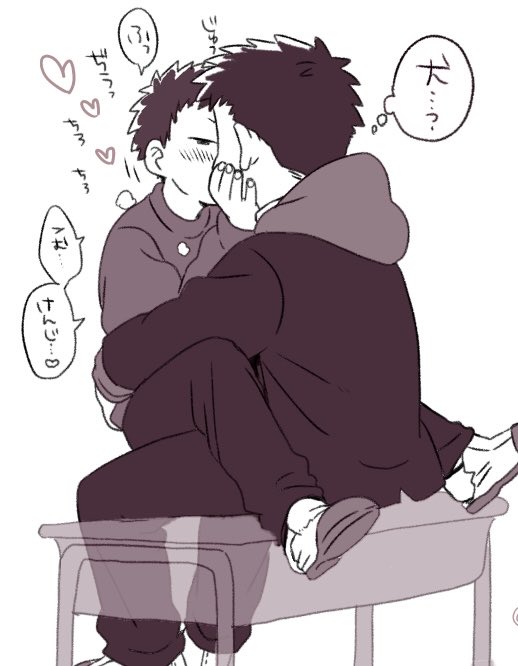 knstはよ結婚させて… 