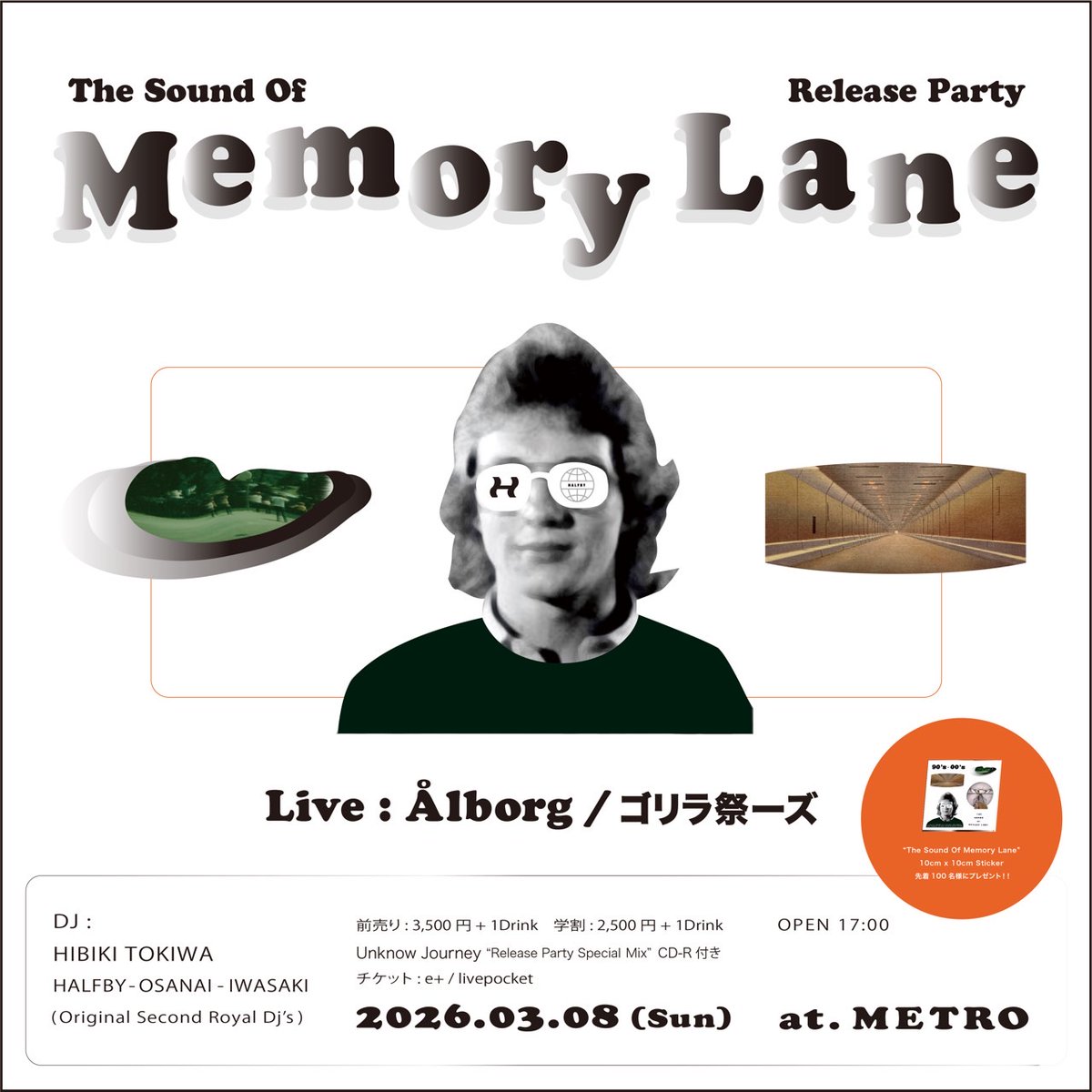 Second Royal Records tweet media