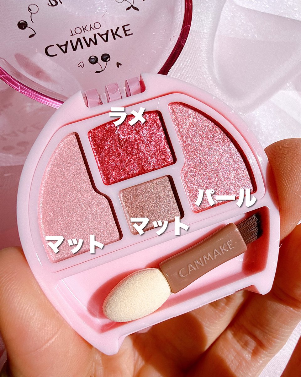 あずみ tweet media