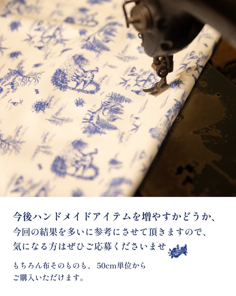 Kidinosaur_'s tweet photo. 今回の反応をみて、今後ハンドメイド商品を増やすかどうか参考にさせて頂きます🪡

(抽選販売というスタイルも初めての試みなので、少しでも広めて頂けると小躍りします🙏🏻)

さりげない恐竜グッズを求めている大人たちに届きますように…🦕✨

https://t.co/Av0S9xgLBA https://t.co/iTwwrefMFG