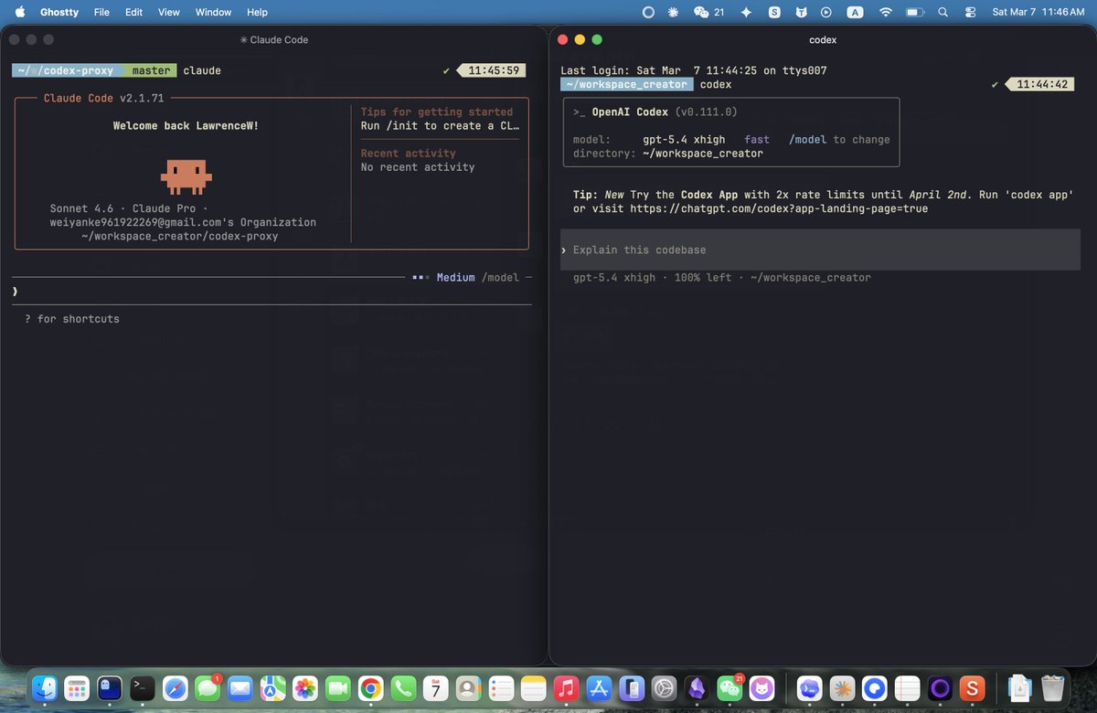劳伦斯 tweet media