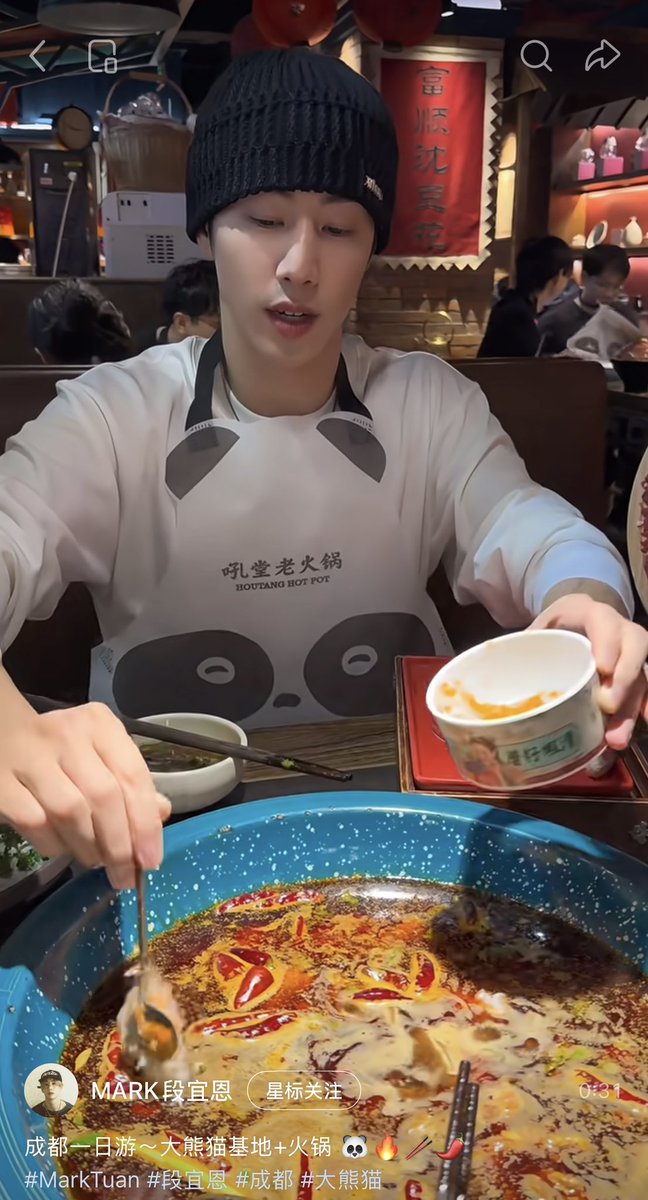 OxygenXCIII's tweet photo. 我来吃火锅啦🌶️

#MarkTuan #段宜恩 @marktuan https://t.co/Wtoo81eJEi