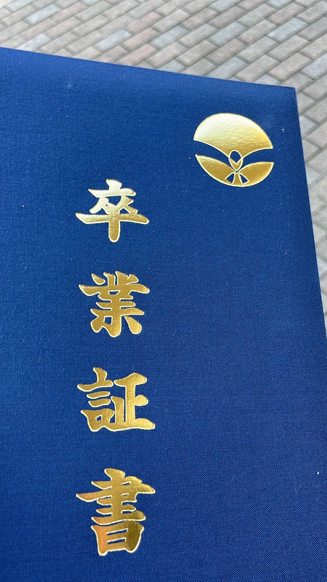 りっち tweet media