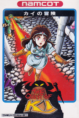 ev0lence's tweet photo. Wikigacha UC - The Quest of Ki [Famicom] https://t.co/2aZSbvbAmk