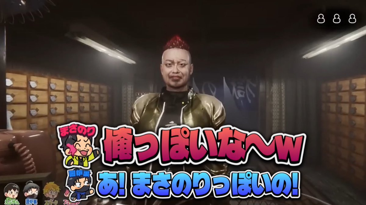 囲炉裏 (@mattarirori) / Posts / X