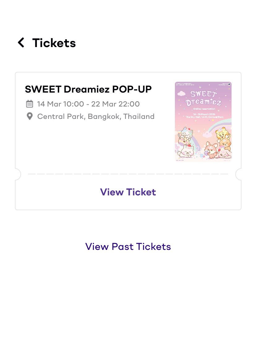 ไปเอาเจดเพิ่ม🐶🫶🏻