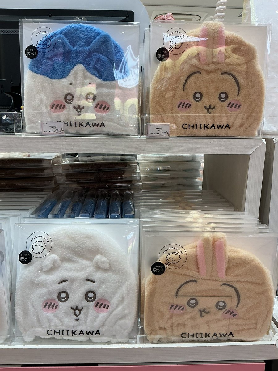 ちいかわらんど京都四条河原町店 ⭐️新商品入荷のお知らせ⭐️ ちい