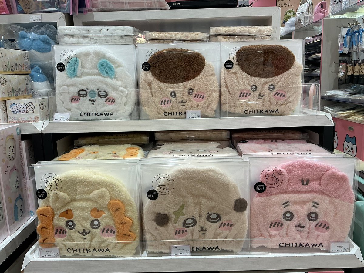 ちいかわらんど京都四条河原町店 ⭐️新商品入荷のお知らせ⭐️ ちい