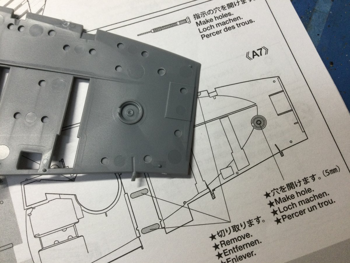 HamHam1965 tweet media
