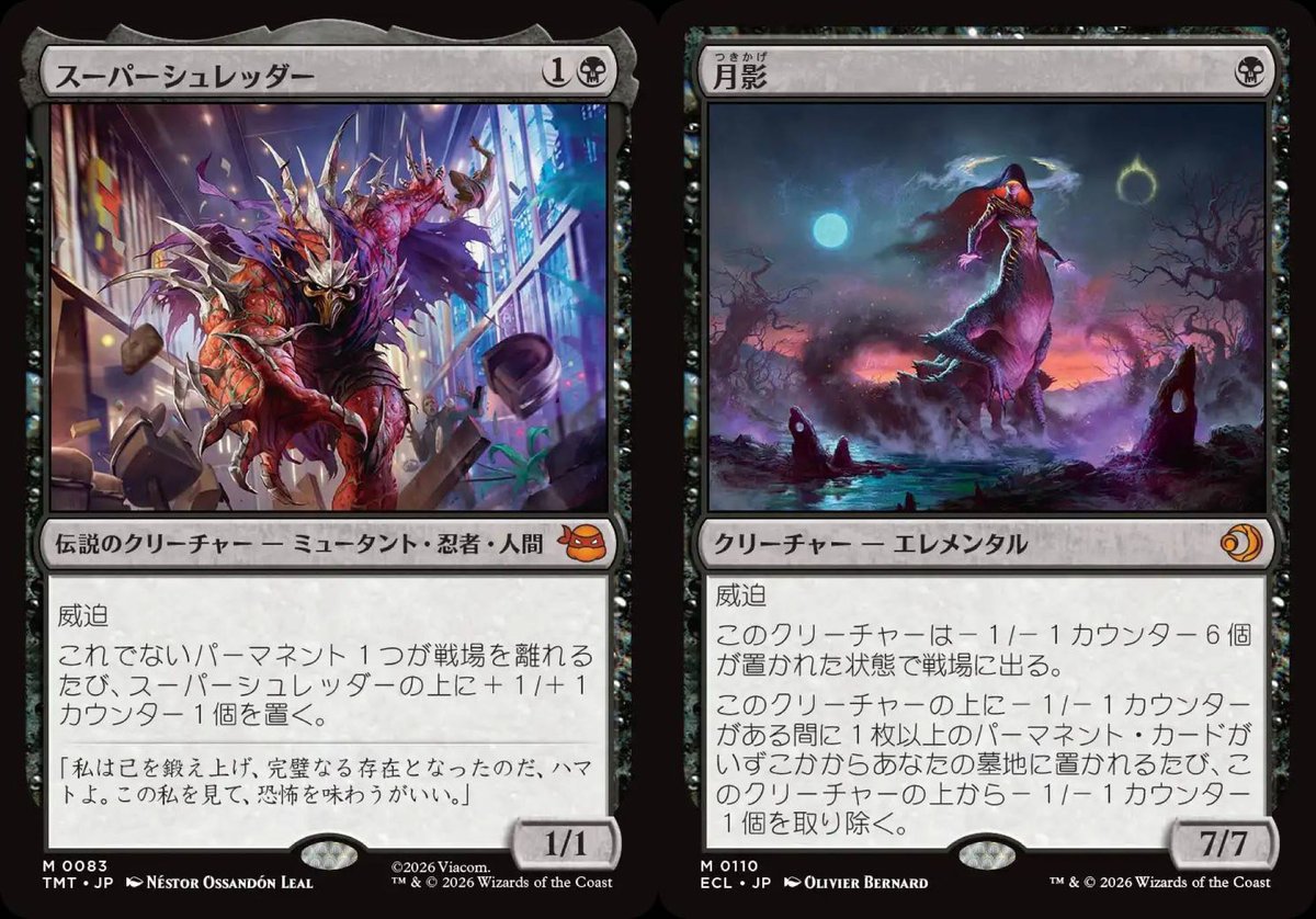 ぺすこおし tweet media