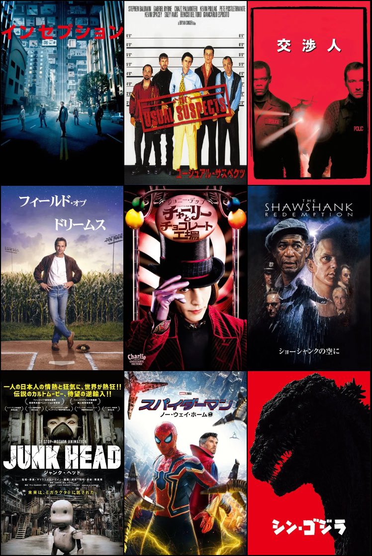 よ妖精 tweet media