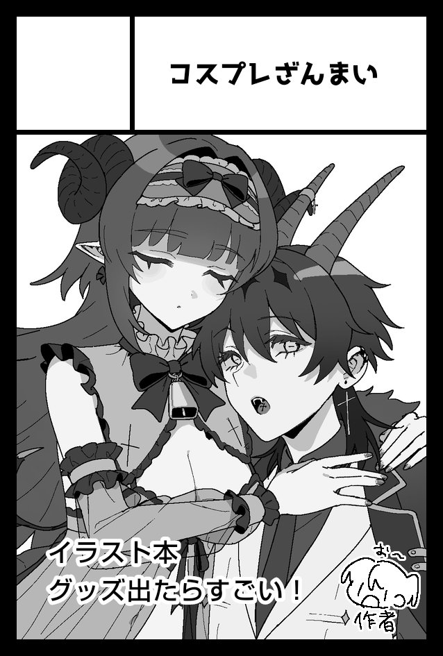 作者 is creator tweet media