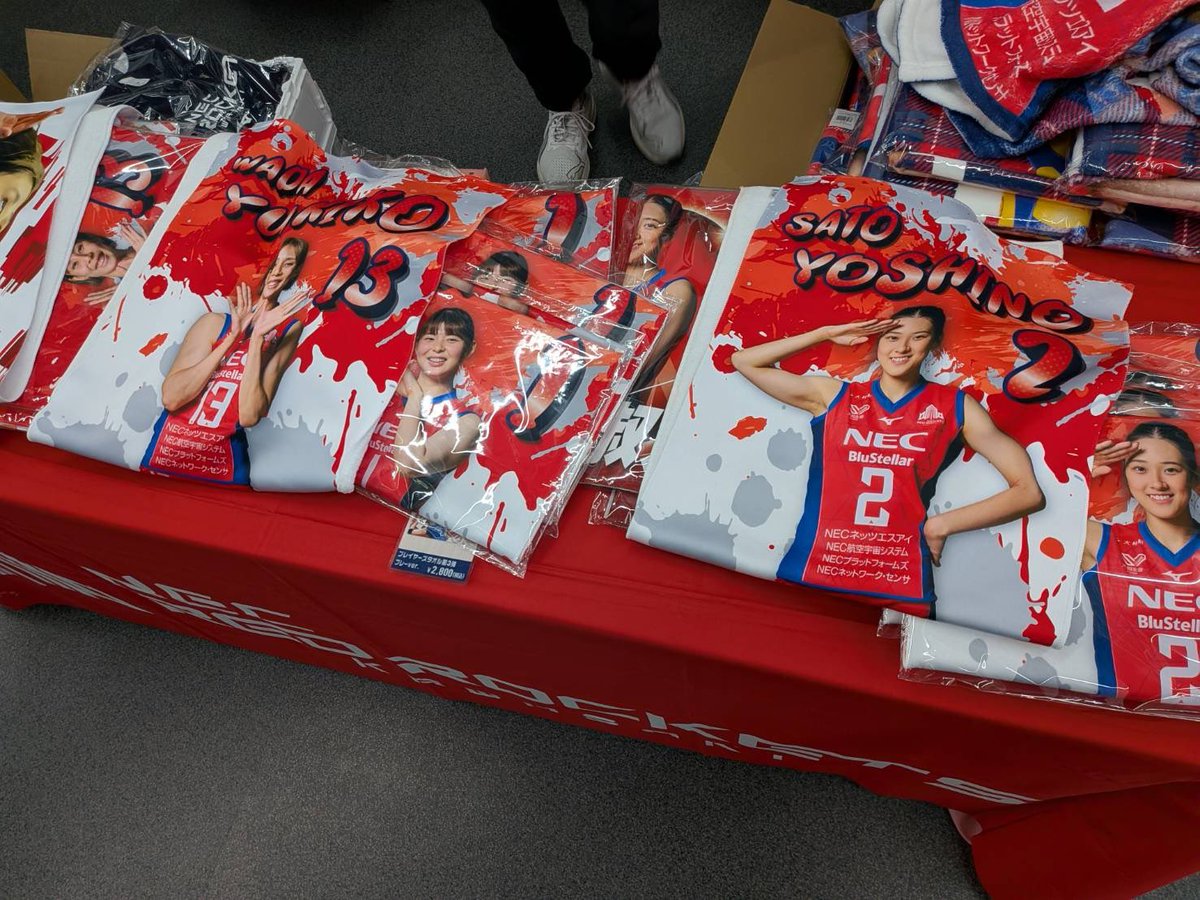本日も会場内2階席入場口付近にてグッズ販売を実施しております🚀 試合