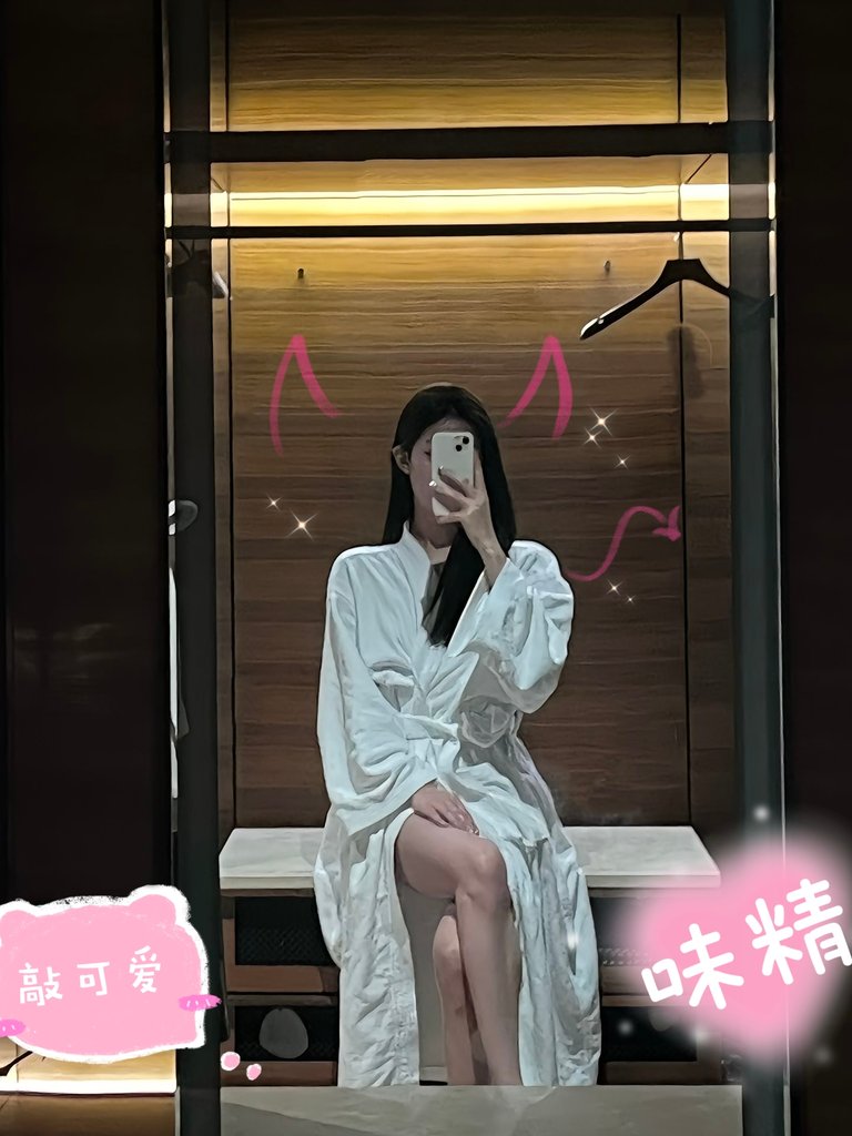 味精_way tweet media
