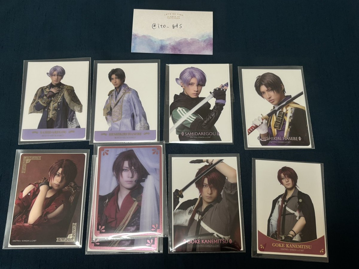 いと@交換用 tweet media