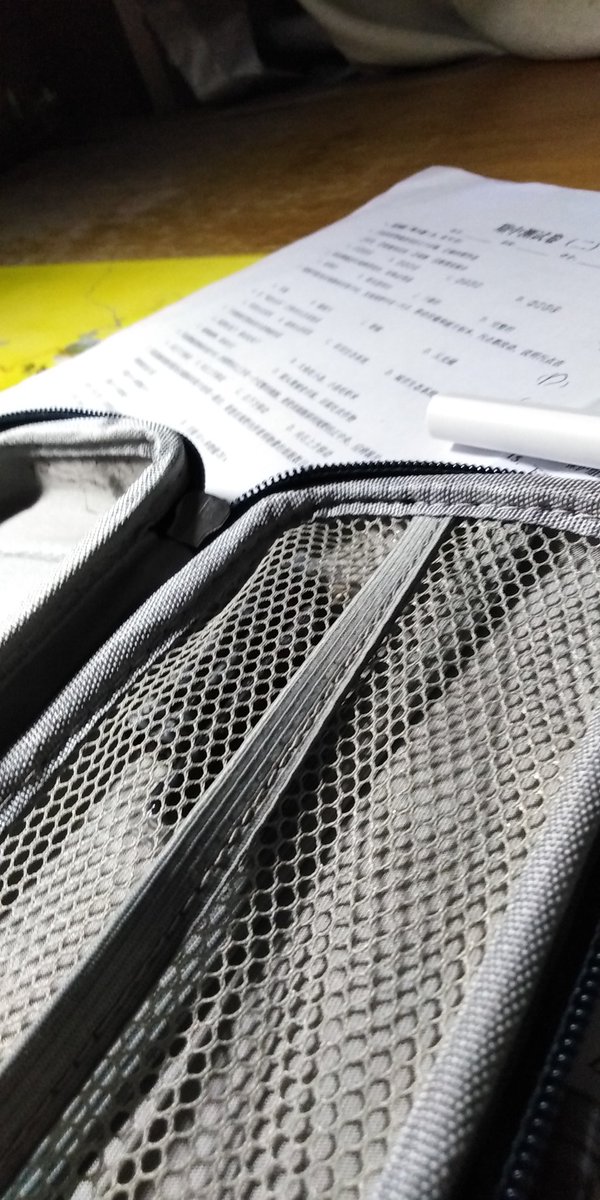 qstanm 希梦⌬ Akebono（咸推） tweet media