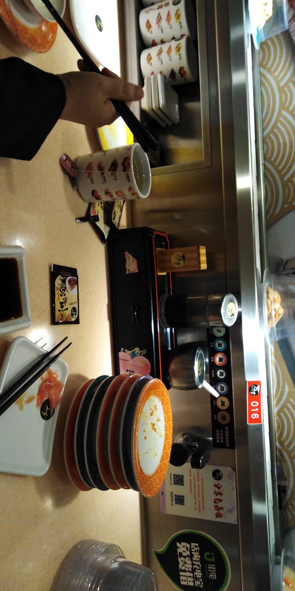 qstanm 希梦⌬ Akebono（咸推） tweet media