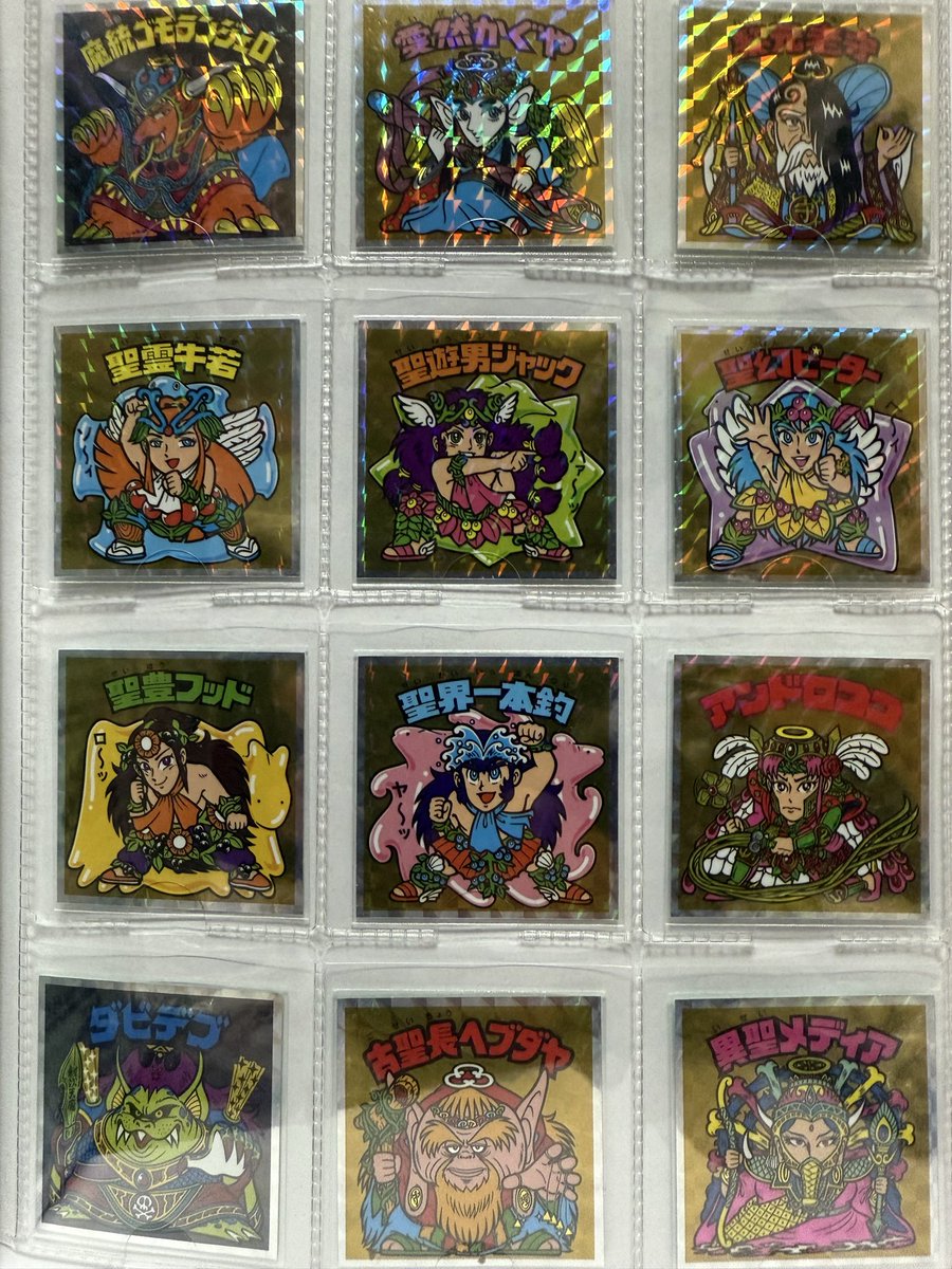 zafuto14's tweet photo. 2025年発売
ヘッドだらけのビックリマン　前半
85枚とボリューム満点のシリーズですね！
歴代のヘッド達！心が震えます🫨 https://t.co/Jvg49igwBP