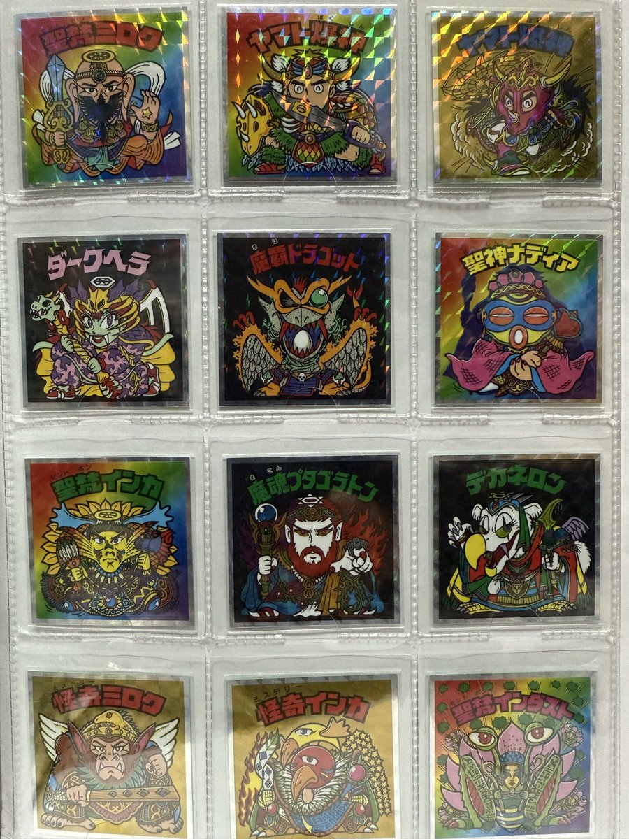 zafuto14's tweet photo. 2025年発売
ヘッドだらけのビックリマン　前半
85枚とボリューム満点のシリーズですね！
歴代のヘッド達！心が震えます🫨 https://t.co/Jvg49igwBP