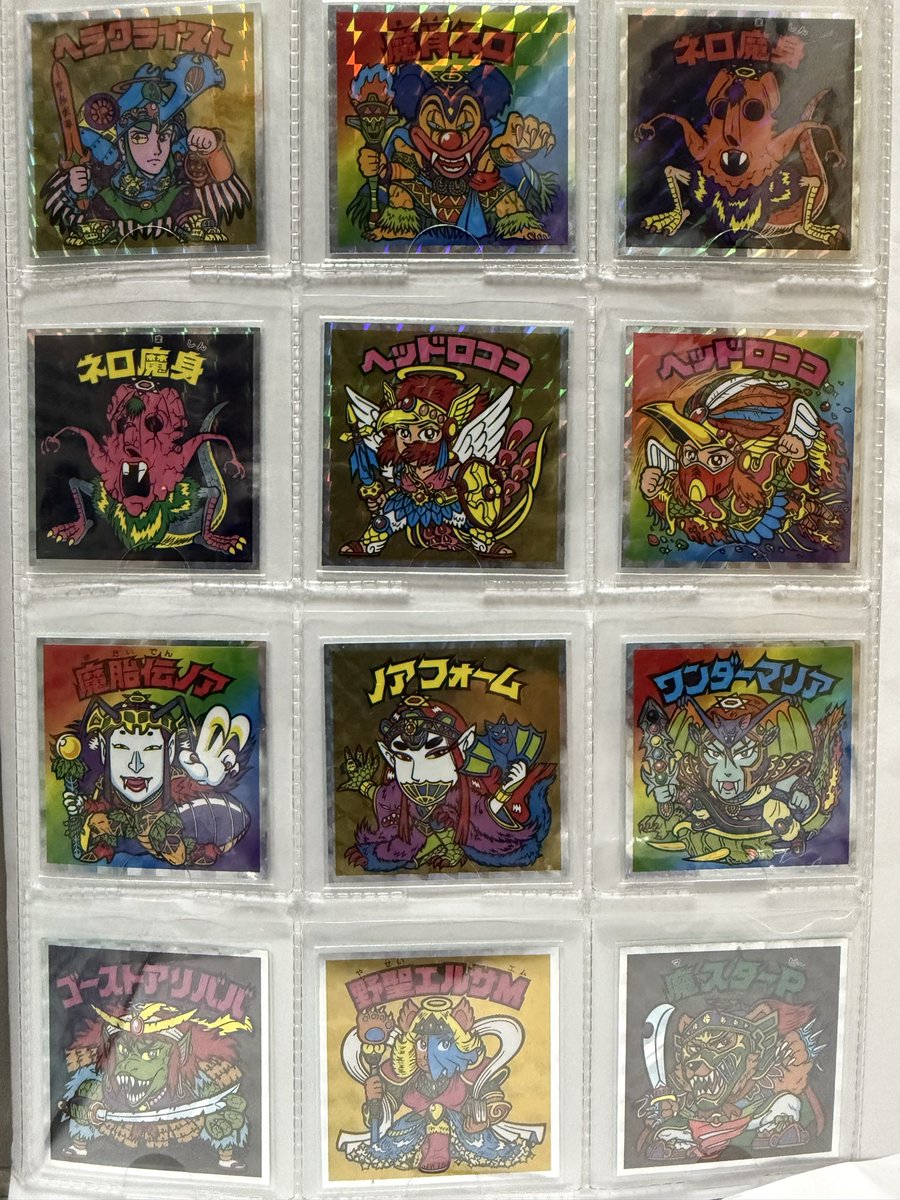 zafuto14's tweet photo. 2025年発売
ヘッドだらけのビックリマン　前半
85枚とボリューム満点のシリーズですね！
歴代のヘッド達！心が震えます🫨 https://t.co/Jvg49igwBP