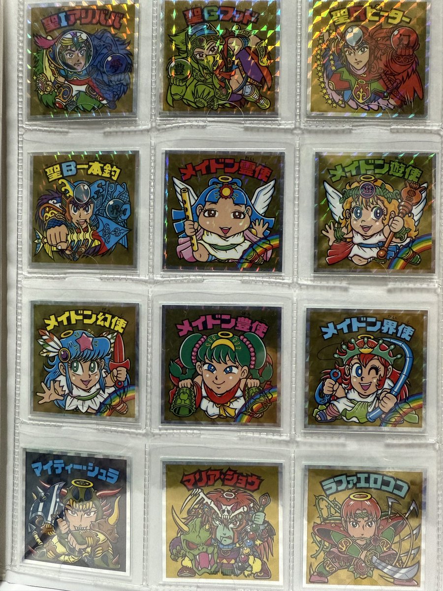 zafuto14's tweet photo. 後半編 https://t.co/Sp71lFmtVW