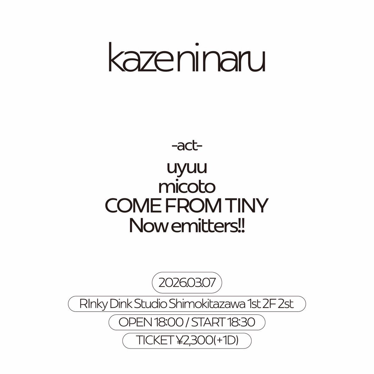 COME FROM TINY tweet media