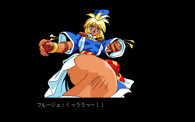PC98_bot's tweet image. Princess Quest Mahjongg Sword // Synchronicity // PC-98 // #pc98 #Synchronicity