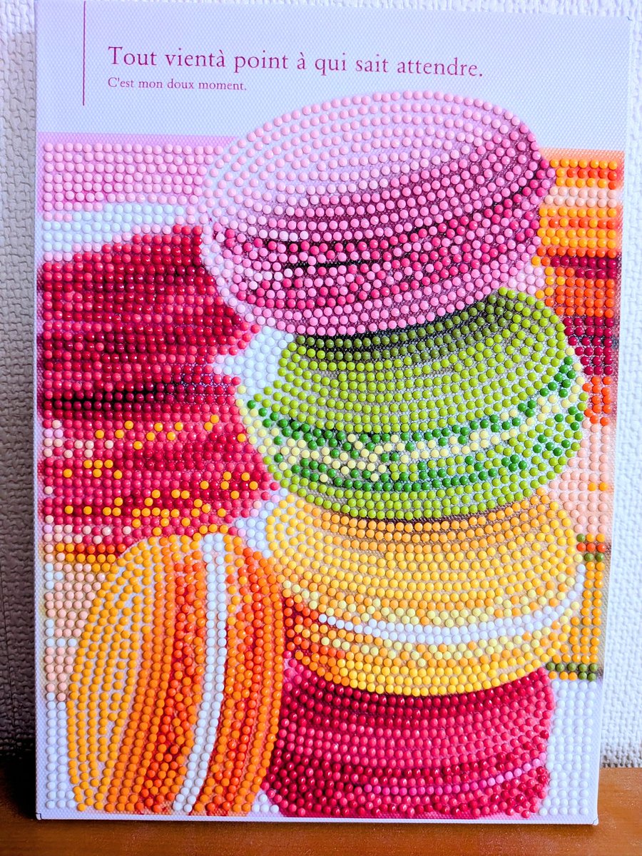 マリーG✧ tweet media