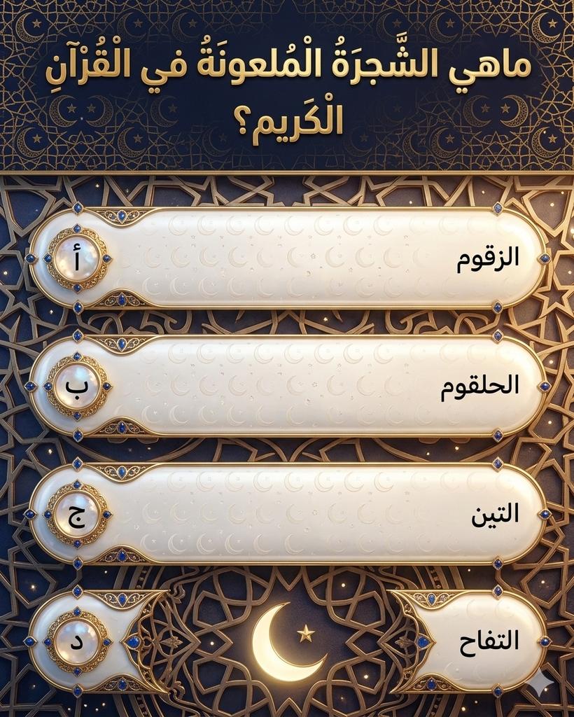 الاميره حصه بنت خالد آل سعود tweet media
