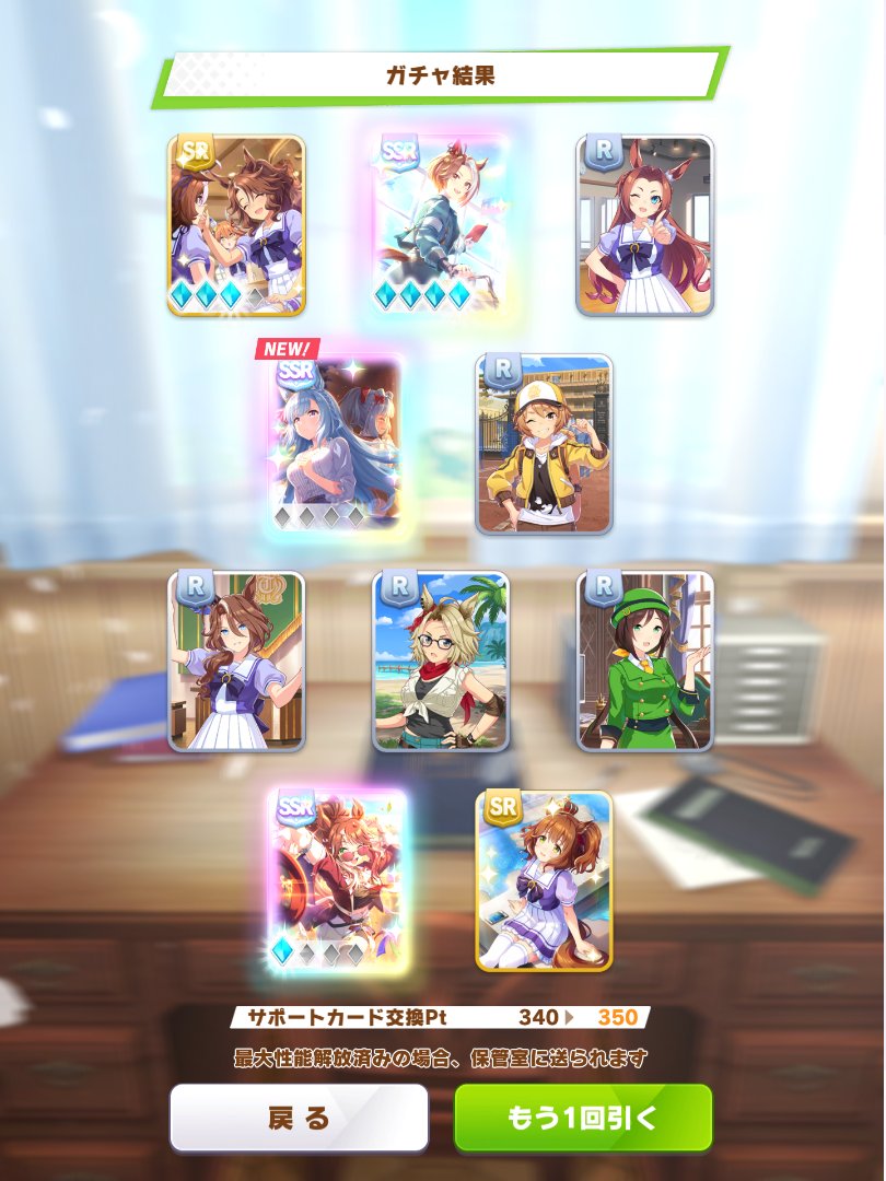 ねむる tweet media