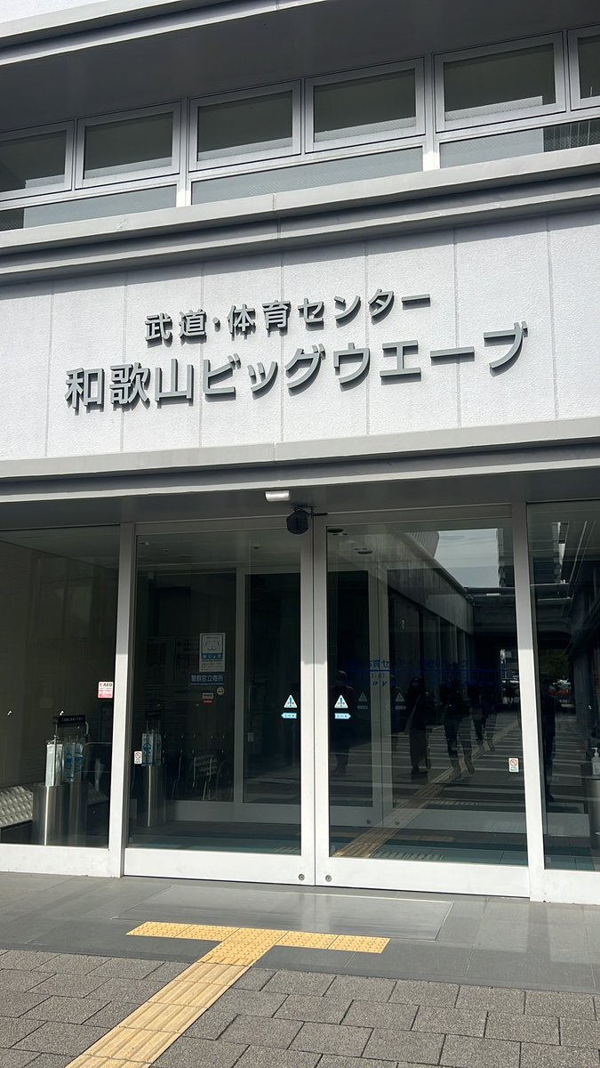 daisukeoxo's tweet photo. なう https://t.co/Wodk0FMsEz