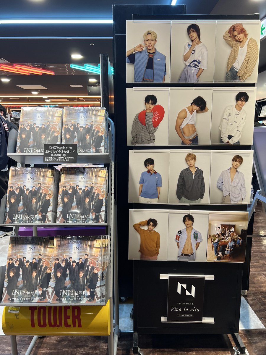 タワ渋INI】 🤎#INI 2nd写真集 「Viva la vita」& INI 8TH SINGLE