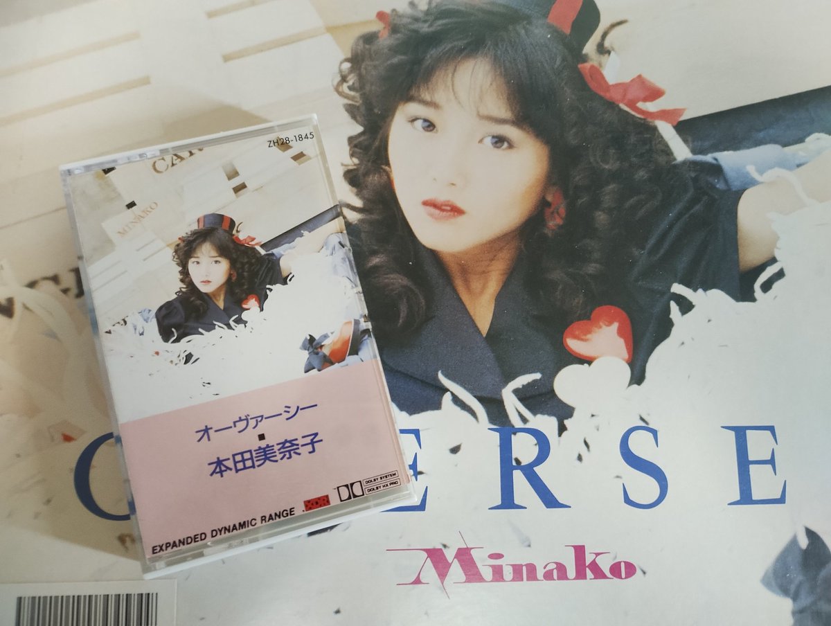 あまり出回らないみたいだけど、ハドフのジャンク品で買ったレコード