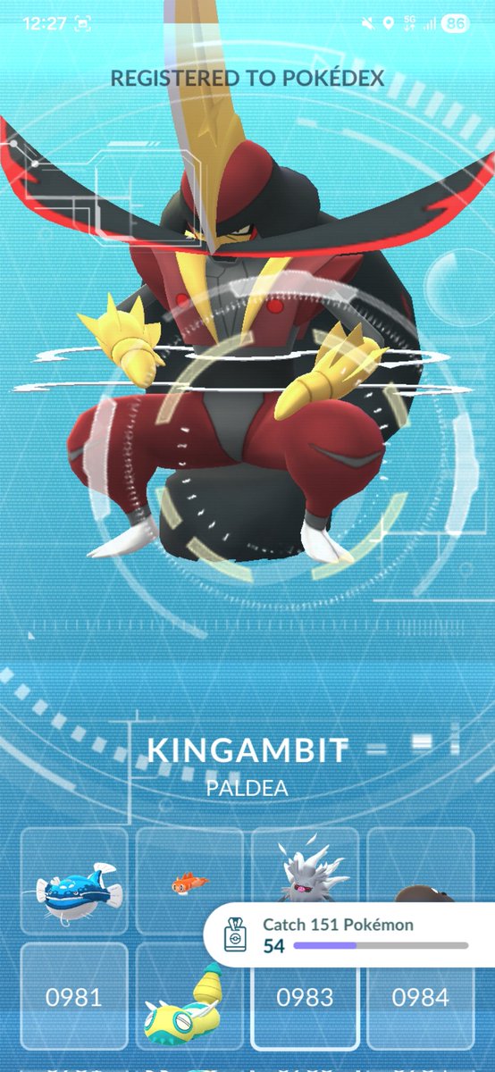 進化条件がめんどくさすぎるから今さら初登録