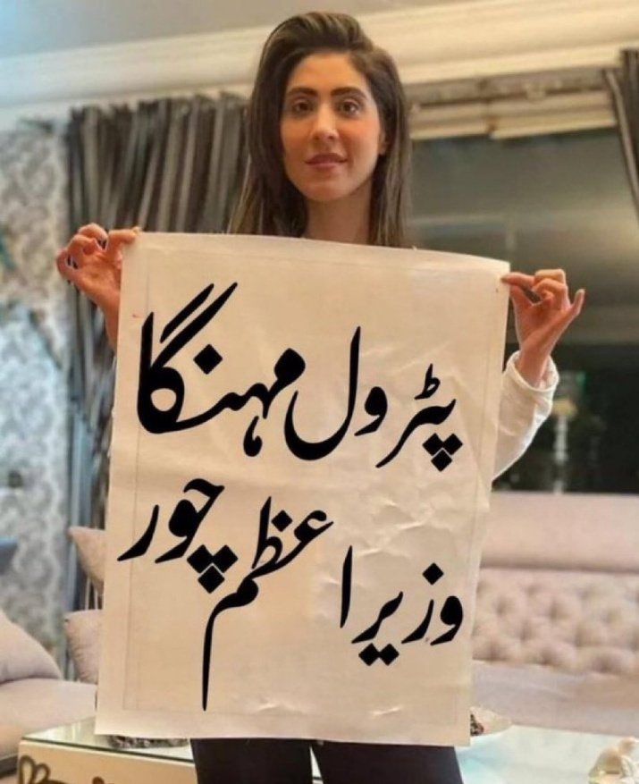 Sabir Shakir tweet media