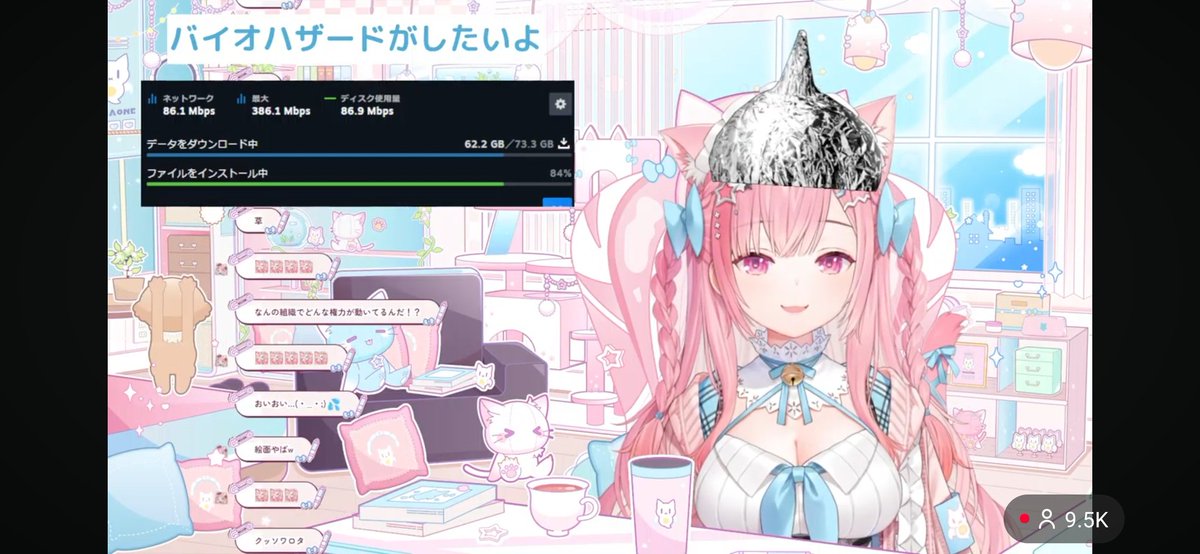 rihoko's tweet photo. Aluminum foil on your head won't make the download faster, Sakutan. 😂
#結城さくな生放送 https://t.co/vQL1kCIv2d