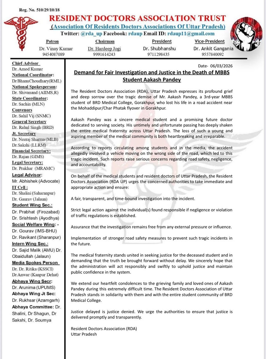 RDA Uttar Pradesh tweet media