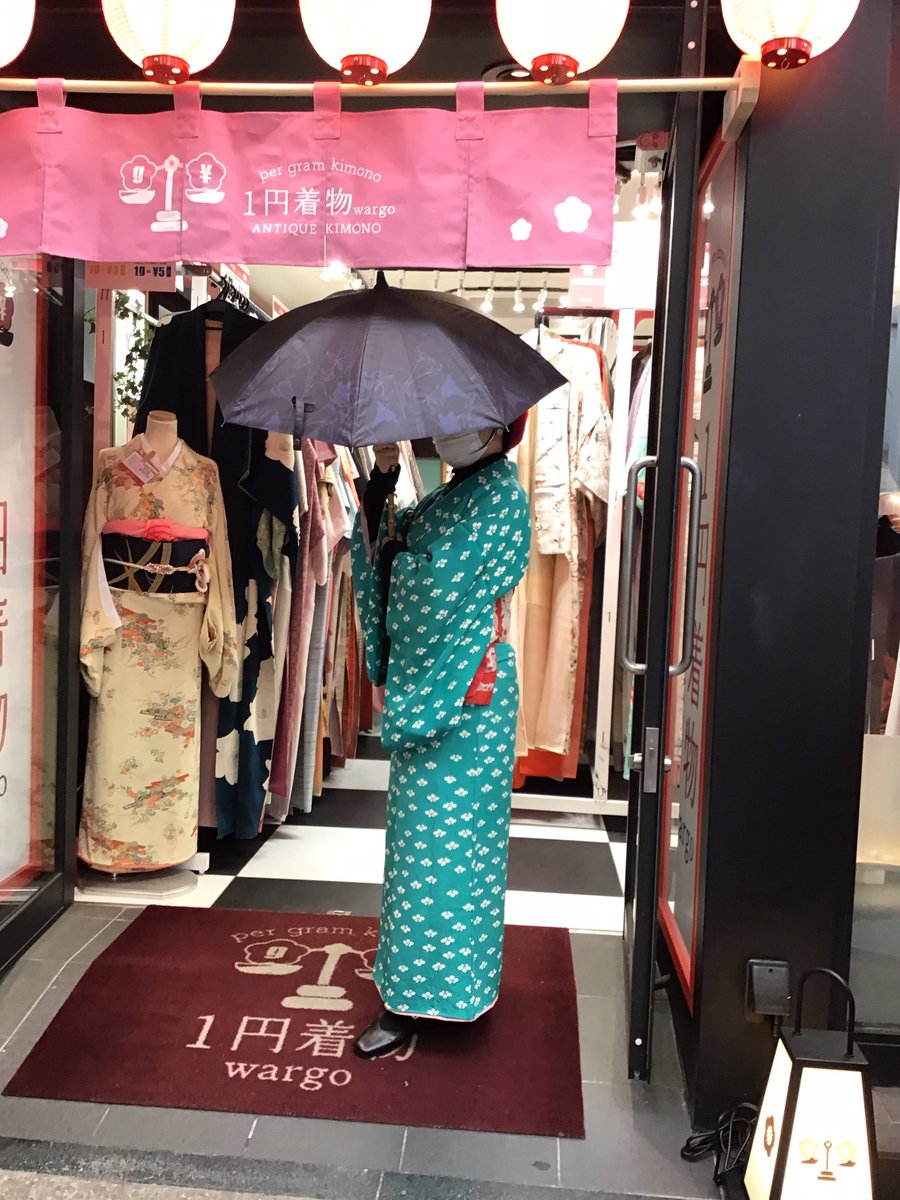 kimonoreuse's tweet photo. 【新京極1円着物wargo】

本日は新京極商店街にてセントパトリックスデーのイベントがございます☘️☘️☘️

スタッフもなんとなく緑を着てみてますー

#kimono #kyoto #saintpatricksday #新京極　#アンティーク着物 https://t.co/BHHWK6n00n