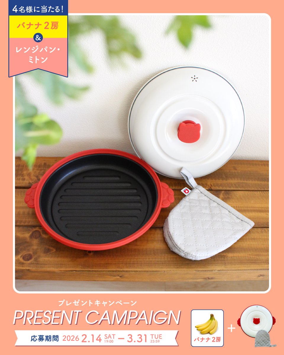 maomagu (@maomagu8686) / Posts / X