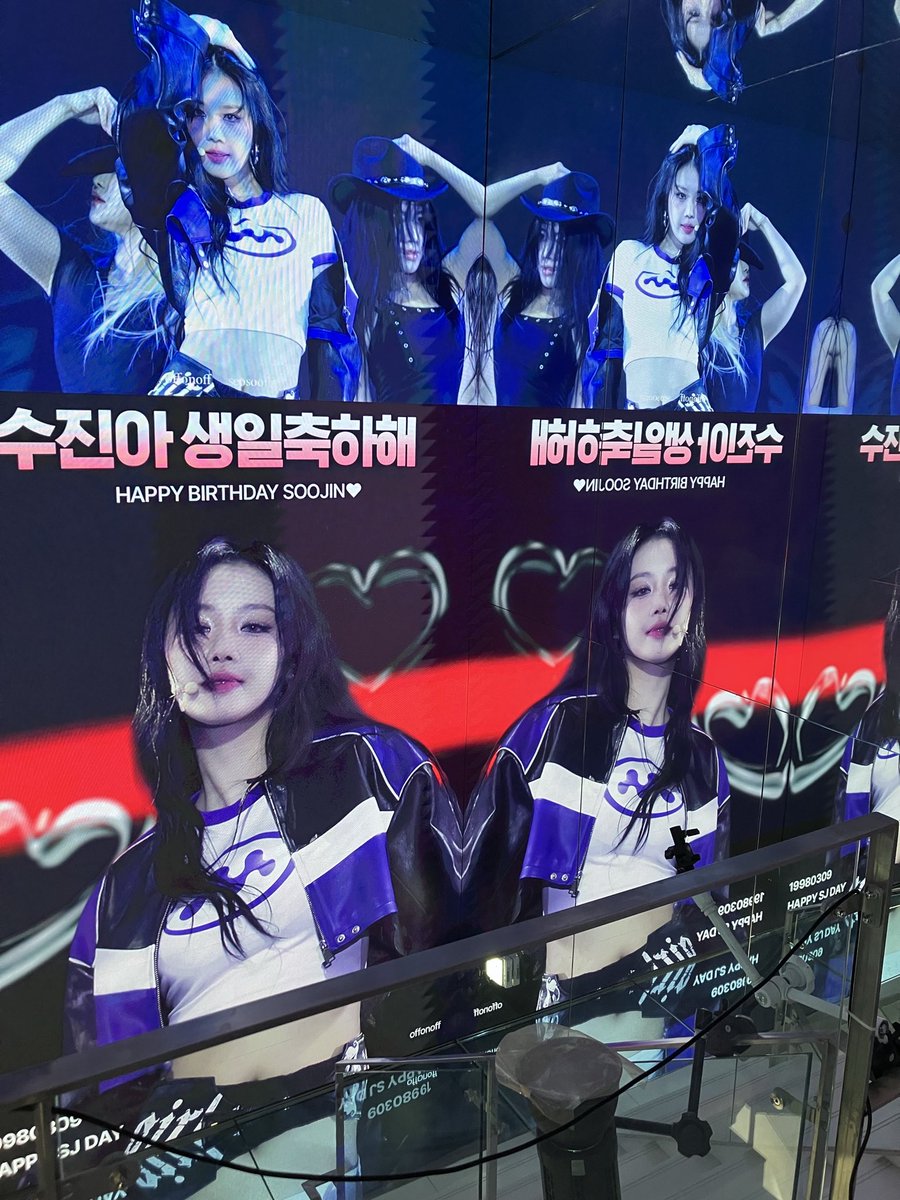예쁜 전광판이랑 현수막부터 귀엽게 꾸며진 카페까지 너무 조아요..🫶🏻
수진이 생일 축하해 줄 수 있는 예쁜 카페 열어주셔서 감사합니다💗💗

#수진이는_우리의_1등
#SOOJIN_OF_POLE_TO_WIN