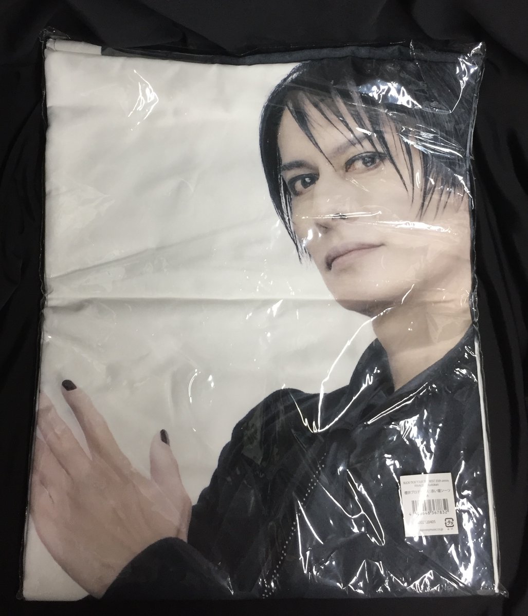 BUCK-TICK 2022 TOUR THE BEST 35th anniv. FINALO in Budokan 櫻井