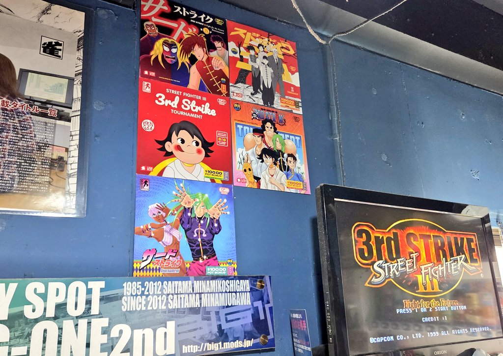 デシカワ@ビッグワンセカンド大元帥 tweet media