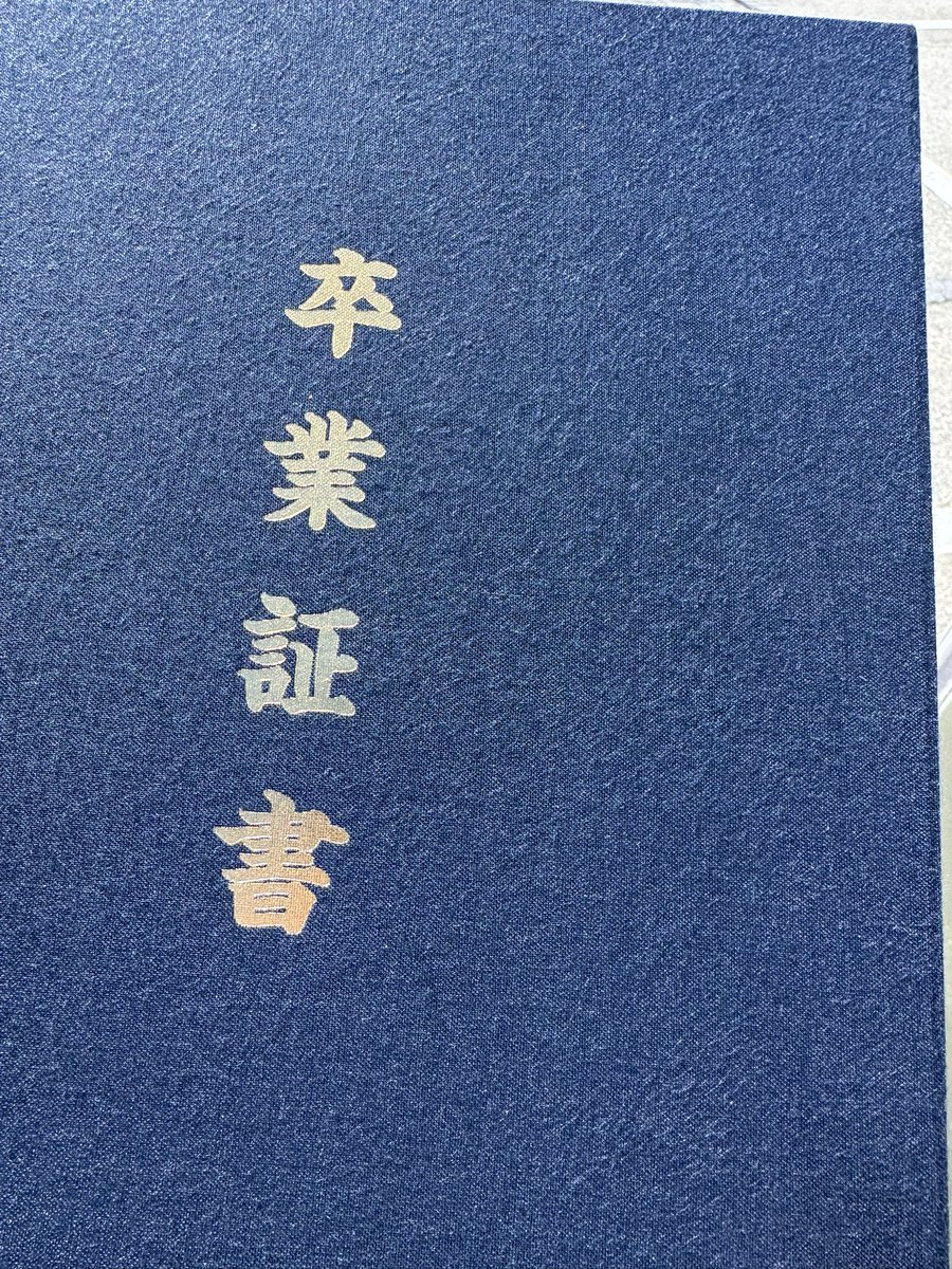 ありばば tweet media