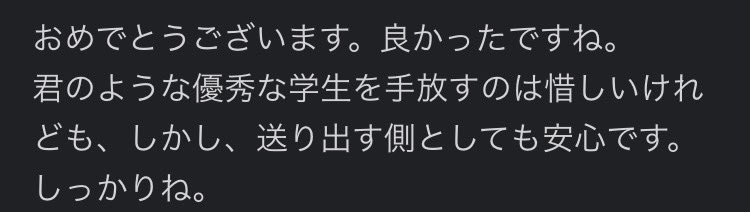 まるぼろう tweet media